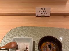 绍兴酒渍牡丹虾-炎橘·板前料理 Omakase
