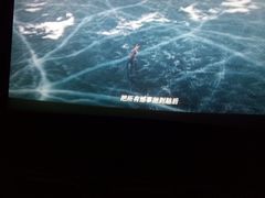 -横店电影城横影巨幕S-PLUS(港悦广场店)