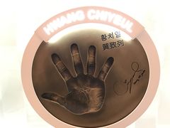 -乐天免税店(明洞店)
