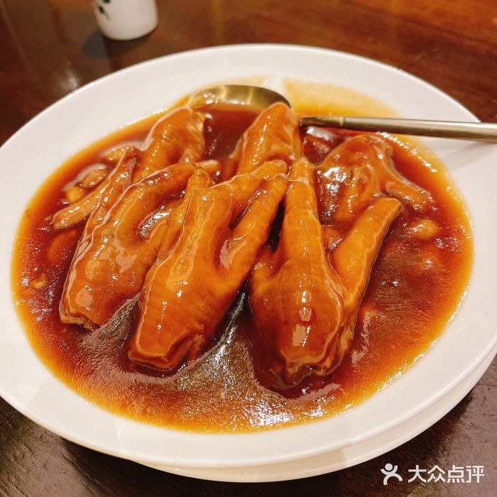 金玉满堂潮州酒楼(无限极荟购物广场店)鲍汁凤爪图片