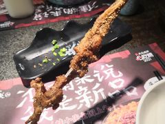 烤牛蛙-蛙小侠(卓悦里店)