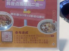 -重庆巴渝火锅(钟家村店)