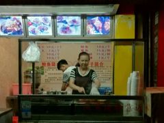 -冯姐生蚝(迎宾广场店)