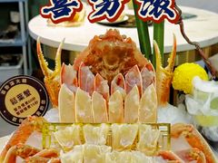 -喜聚薈·花膠雞海鮮火鍋(越秀店)