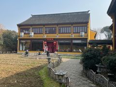 -重元寺香积厨素斋馆