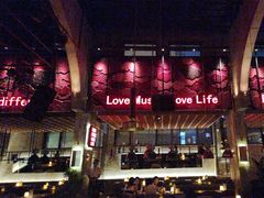 -FOUR PLAY BAR