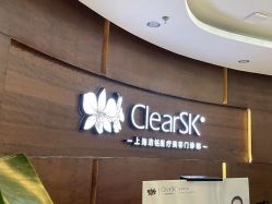 -洁铭新加坡医美