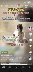 -馨美女性健康管理中心