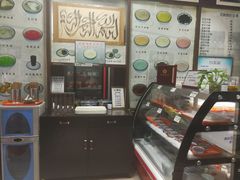-奶酪魏(牛街总店)