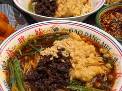 -高胖妹面庄(黄河道店)