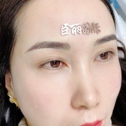 -臣丽纹眉全国连锁