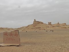 -哈密雅丹大海道景区