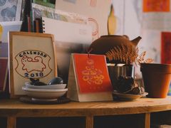 -知亘茶食