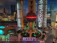 -上海乐高探索中心