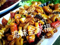 -老苏扬饭店