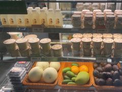 -天河城购物中心