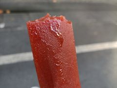 山楂糕-明瓦廊美食街