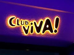-CLUB VIVA(购物公园店)