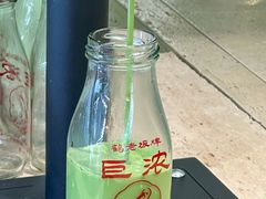-鹤茶野所(上海首店)