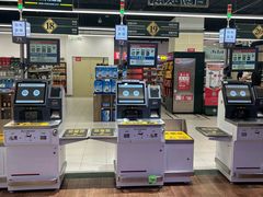 -北京华联购物中心(天通苑店)