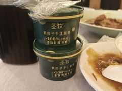 -东兴楼(通州店)