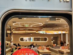 -呷哺呷哺 黄金牧场 (新辰里学清路店)