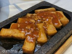 徽州毛豆腐-大永徽·传统徽菜