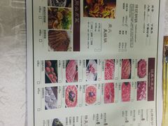-羊家胡同·龙虾烧烤火锅(龙汇路店)