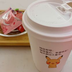 -琦品高端嫩肤经络私佳美场