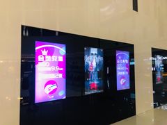 -中影国际影城(宁波江北来福士店)