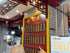 -凯德广场(西城店)