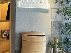 -尚香汤包文博馆·非遗工坊·传承靖江菜(合兴路店)