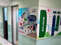 -柏斯琴行(汾阳店)