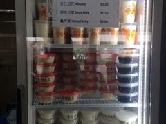 -老伴豆花(麦士威熟食中心店)