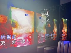 -魅KTV·AI辅唱(福雷德广场店)