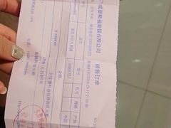 -精益眼镜(春熙路店)