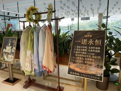 -闽海肴(北辰荟店)