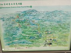 -白草畔自然风景区