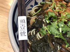 -头壹号饸饹面·大油条(东升科技园店)
