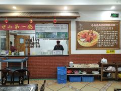 -鸽鸟轩(石岐店)