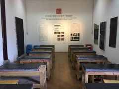 -苏州碑刻博物馆