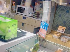 -池田寿司·4H鲜作(西直门凯德华联店)