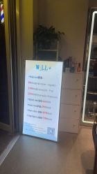 -Will+ Hair Studio