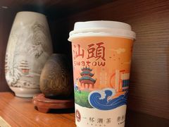 -一杯潮茶·专注潮汕茶饮(朝阳庄店)