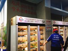 -马路边边·成都串串(翠柏路店)