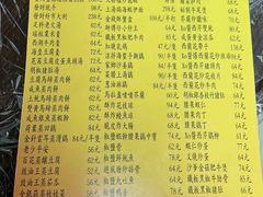 -师傅仔美食(东华老店)