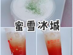 -蜜雪冰城(浙江大学店)