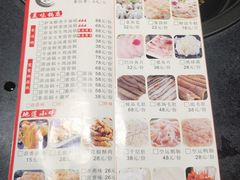 菜单-舒家大院老火锅(台江路店)