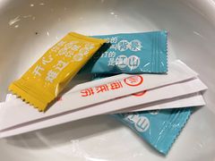 -海底捞火锅(铂澜大象城店)
