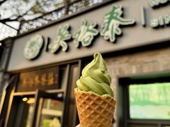 -吴裕泰茶庄(鼓楼店)